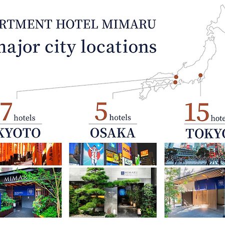 Hotel MIMARU Osaka Shinsaibashi North Esterno foto